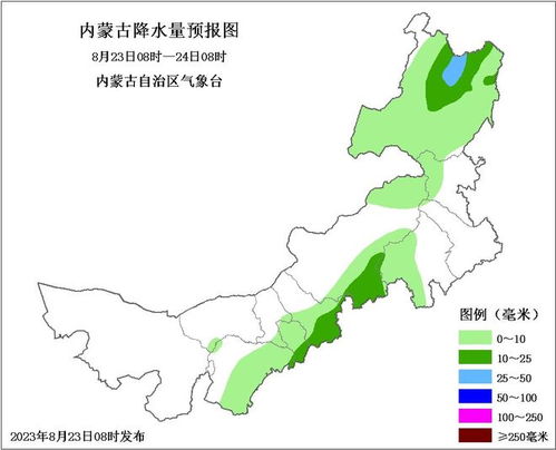 呼和浩特市天气预报，草原都市的天气密码