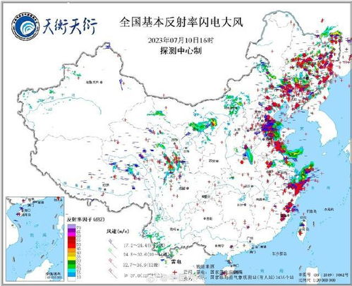 成都15天天气预报出炉,晴雨交替,秋意渐浓,出行需留意 成都15天天气预报出炉,晴雨交替,秋意渐浓,出行需留意