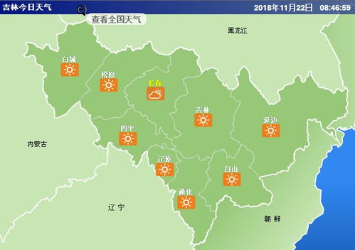 广西未来七天天气预报，晴雨交替，气温稳中有升
