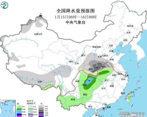 蒙城天气,一方水土的冷暖诗篇 蒙城天气,一方水土的冷暖诗篇