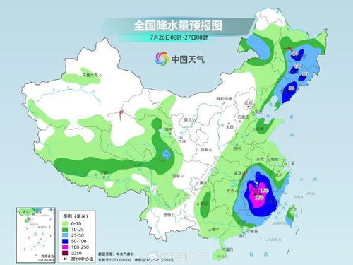 浙江台风最新消息今天，风雨来袭，多地启动应急响应