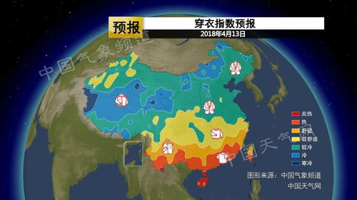莱州未来30天天气预报，春日冷暖交替频繁，市民需注意防风防沙