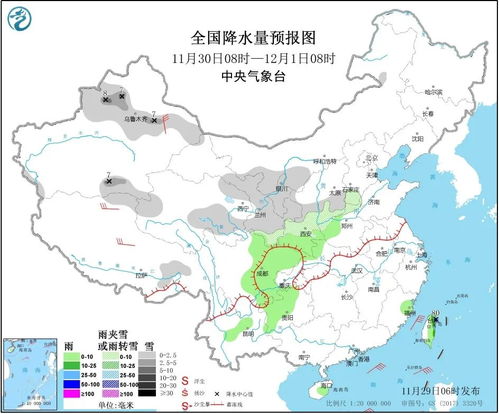 重庆天气预报15天，山城天气变幻莫测，提前规划出行更从容