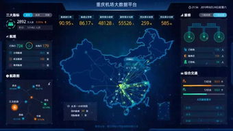 40天天气预报查询,洞察先机,掌控未来生活节奏 40天天气预报查询,洞察先机,掌控未来生活节奏