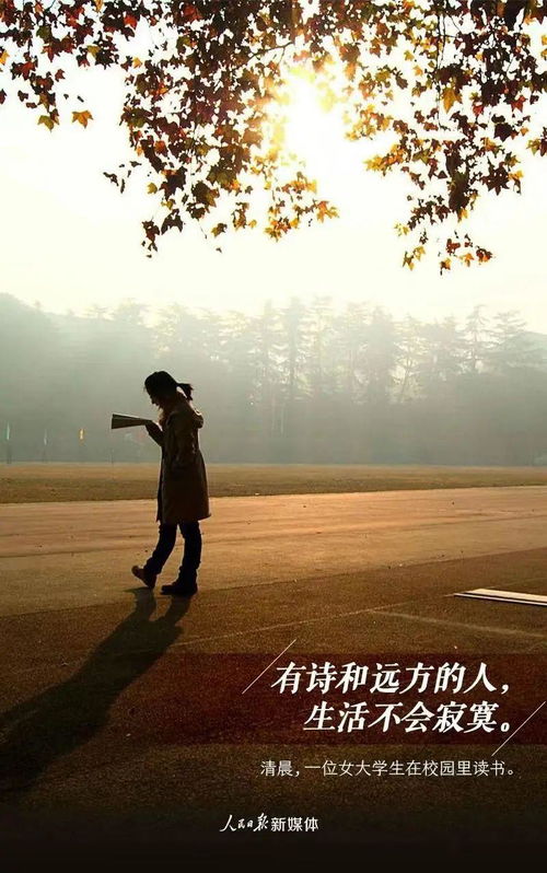 去旅游可以吗?在不确定的世界里,我们都需要一次出逃的理由 去旅游可以吗?在不确定的世界里,我们都需要一次出逃的理由