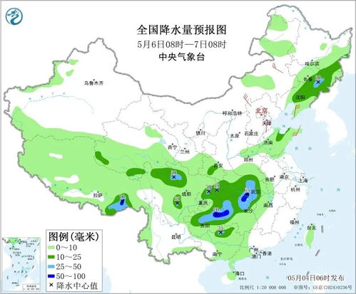 黔西天气预报，一份来自天空的问候，藏着生活的温度
