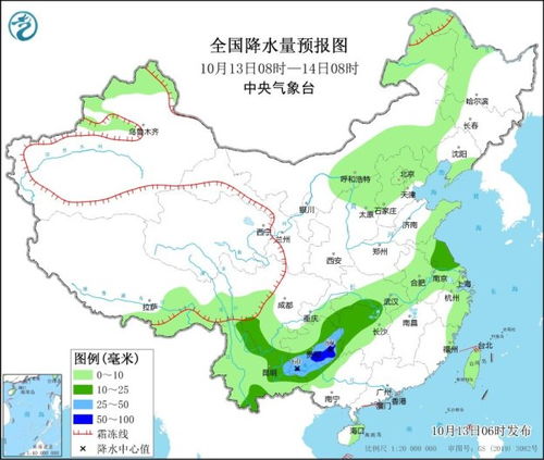 定西天气预报,黄土高原上的气候密码与生活指南 定西天气预报,黄土高原上的气候密码与生活指南