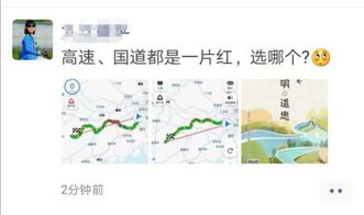 托克托县24小时天气预报,从晨曦到深夜,天气变化早知道 托克托县24小时天气预报,从晨曦到深夜,天气变化早知道
