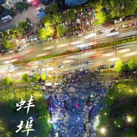 安徽未来15天天气预报,气温起伏如坐过山车,需警惕强对流天气 安徽未来15天天气预报,气温起伏如坐过山车,需警惕强对流天气