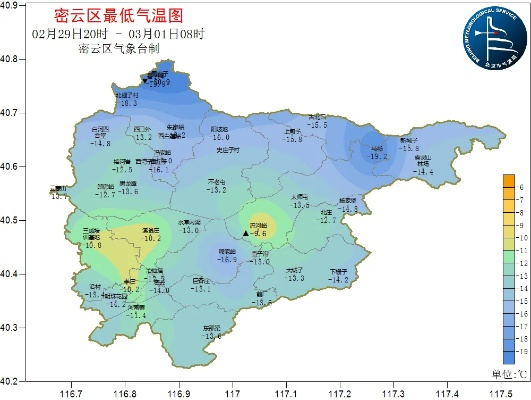 密云天气预报15天,提前规划生活的智慧之选 密云天气预报15天,提前规划生活的智慧之选