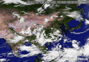 穿越云端之眼，气象云图实时卫星云图如何重塑我们的天气认知