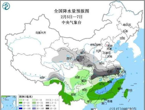 张家口天气预报十五天,春日多变,出行需留意 张家口天气预报十五天,春日多变,出行需留意